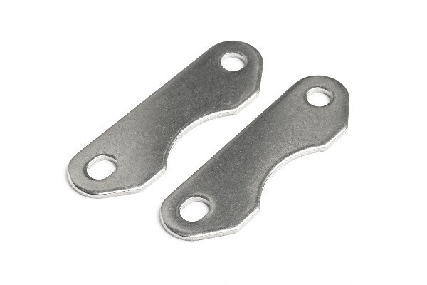 HPI HP86876 Brake Plate (2Pcs)
