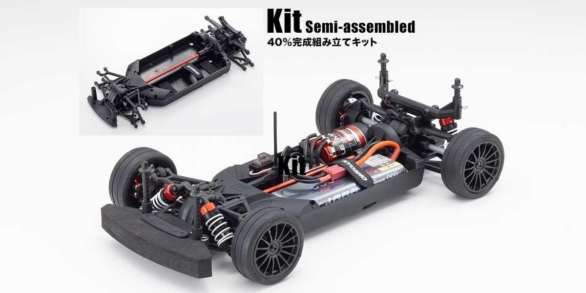 Kyosho 34461B Kyosho Fazer MK2 Chassis Kit