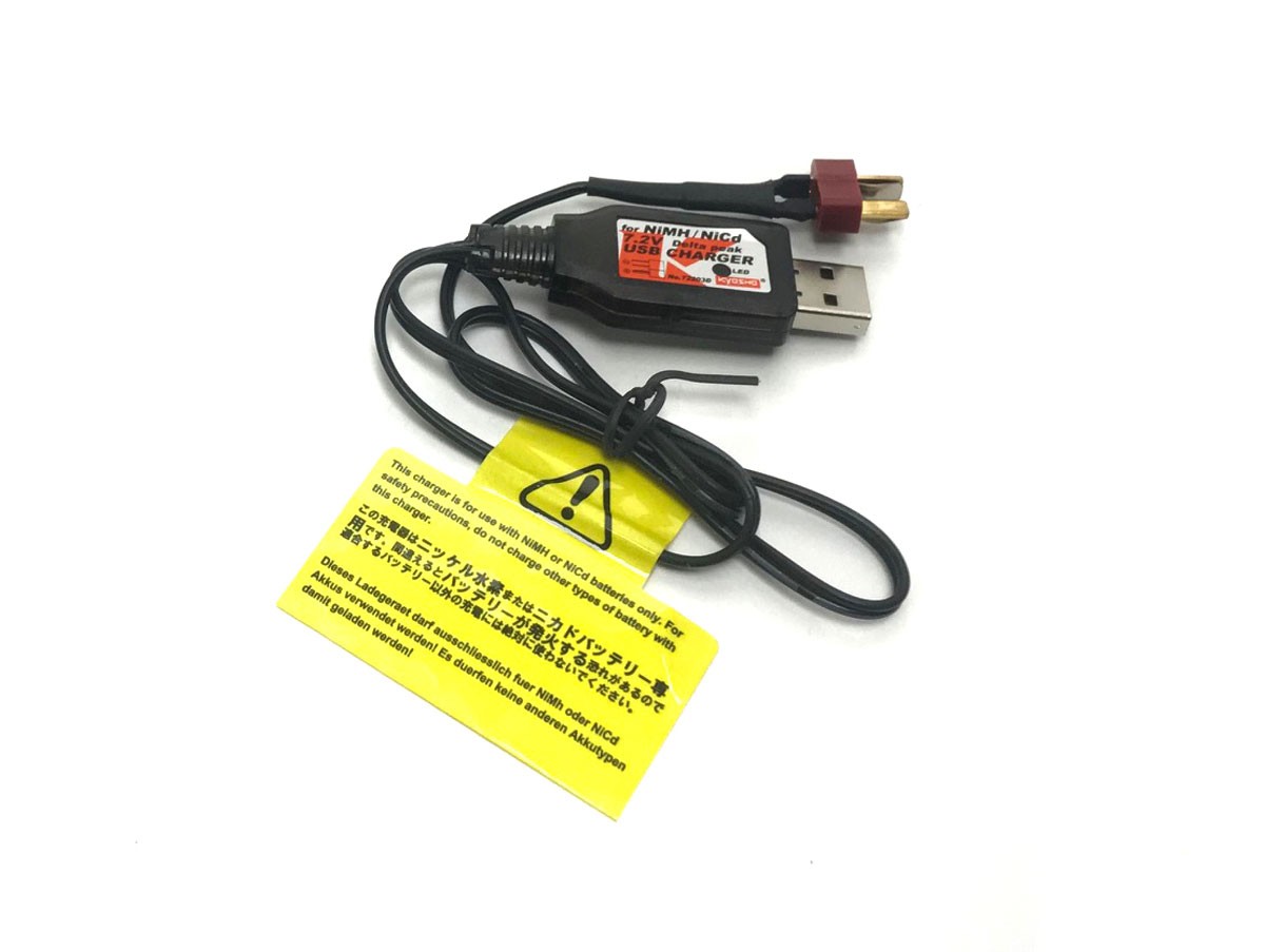 Kyosho 72203D USB Delta Peak Charger 250Mah (NiMh 7.2V - Deans)