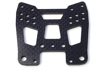 Graphite  Front Shock Tower