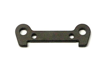 New F/R Alum Suspension Plate