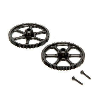 Blade Main Gear (2): 130 S