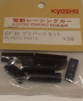 Kyosho Plazma Plastic Parts Set Nip EF65 Vintage