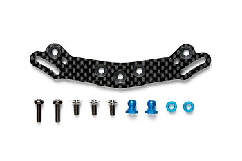 TAMIYA 54548 TA06 R Carb Damper Stay Short