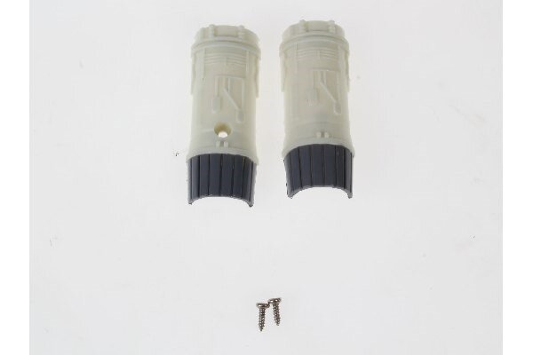 Revell 43559 Jet Engine Cover (01013)