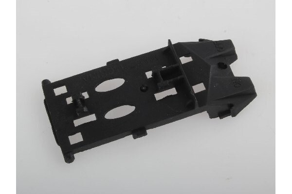Revell 43637 Battery Compartment Cover(23908)