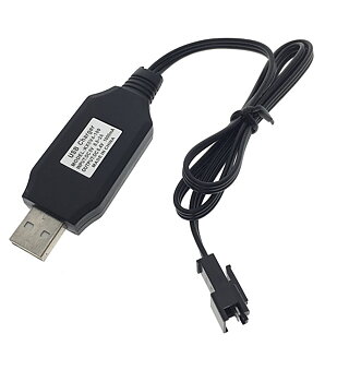 USB charger 6.4V 1000 mA A323/A333/A959-A/A969-A/A979-A