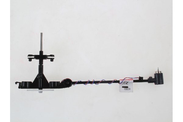 Revell 43749 Main Frame(24711/01015/01009/010