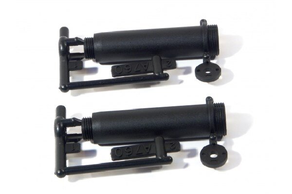 HPI HPA760 Shock Body (77-117Mm/2Pcs)