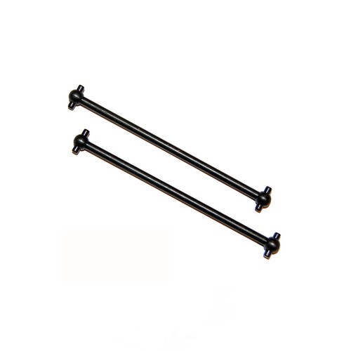 Rear Center Dogbone (79mm)