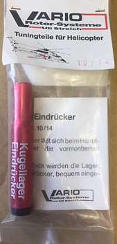 Kullagertryckare