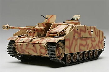 TAMIYA 32540 1/48 Sturmgeschuetz III Early