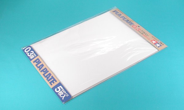 TAMIYA 70122 Pla-Plate 0.3mm B4 Size *5