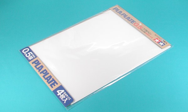 TAMIYA 70123 Pla-Plate 0.5mm B4 Size *4