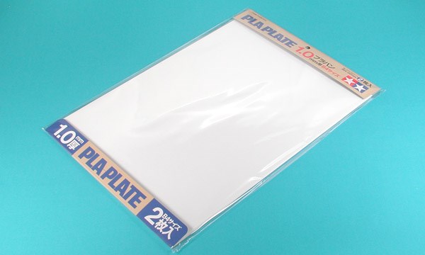 TAMIYA 70124 Pla-Plate 1.0mm B4 Size *2