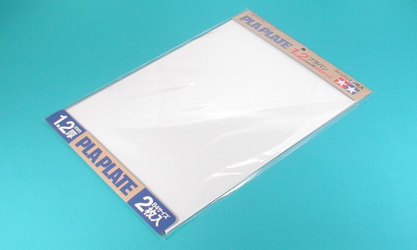 TAMIYA 70125 Pla-Plate 1.2mm B4 Size *2