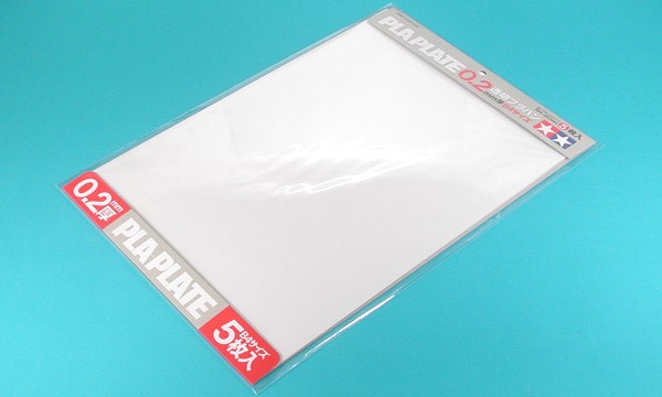 TAMIYA 70126 Clear Pla-Plate 0.2mm B4 *5
