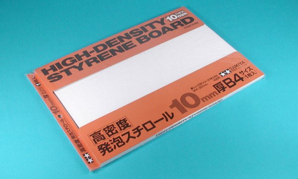 TAMIYA 70165 HD Styrene Board 10mm B4*1