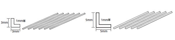 TAMIYA 70200 Plastic Beams 5mm L *5
