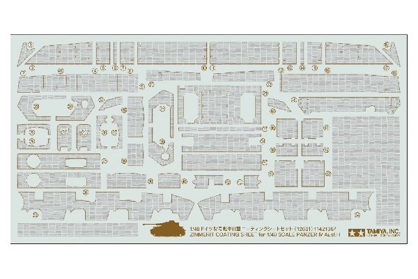 TAMIYA 12661 1/48 Panzer IV H Zim Sheet
