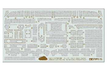 TAMIYA 12661 1/48 Panzer IV H Zim Sheet