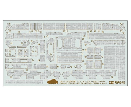TAMIYA 12661 1/48 Panzer IV H Zim Sheet - 2