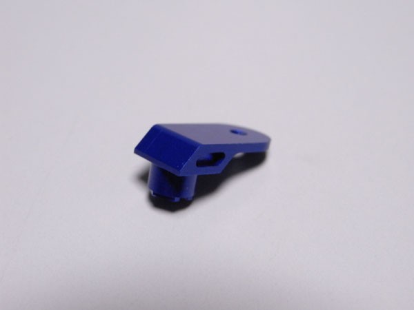 Kyosho MZW306 ALU SHOCK MOUNT MR02 (LM FRICTION TYPE)