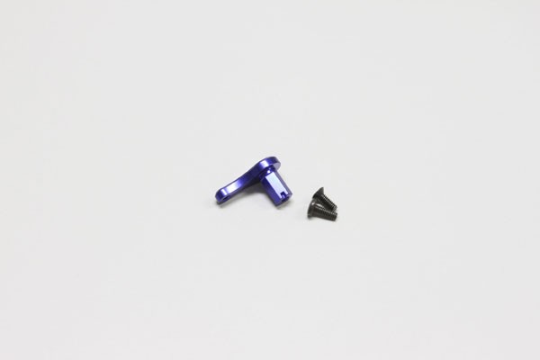Kyosho MZW307 ALU FRICTION POST FOR Mini-Z MR02/03LM (FRICTION TYPE)