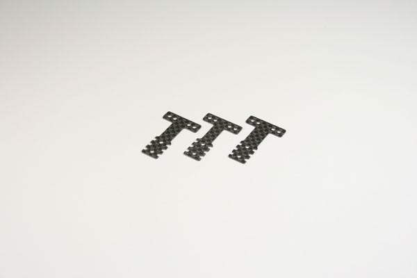 Kyosho MZW404 Carbon Rear Suspension Plate set Mini-Z MR03 RM-HM (3)