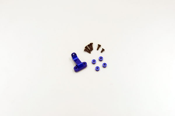 Kyosho MZW418 ALUMINIUM FRICTION MOUNT SET Mini-Z MR03