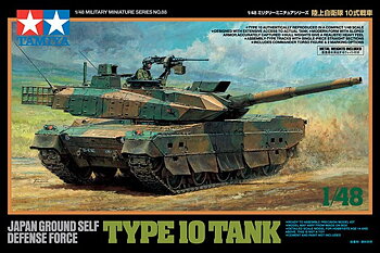 TAMIYA 32588 1/48 JGSDF Type 10 Tank