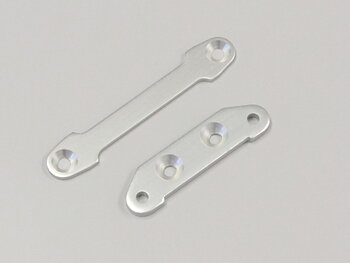 Kyosho OT218S Front Suspension Plate Optima (2)