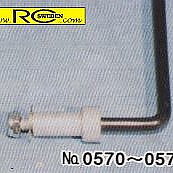 Gear Accessories