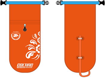 Vansbrosimningen ,specialdesignad Safety Buoy (Colting Wetsuits)