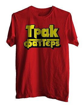 Truckfighters Greek Logo t-shirt [Red]