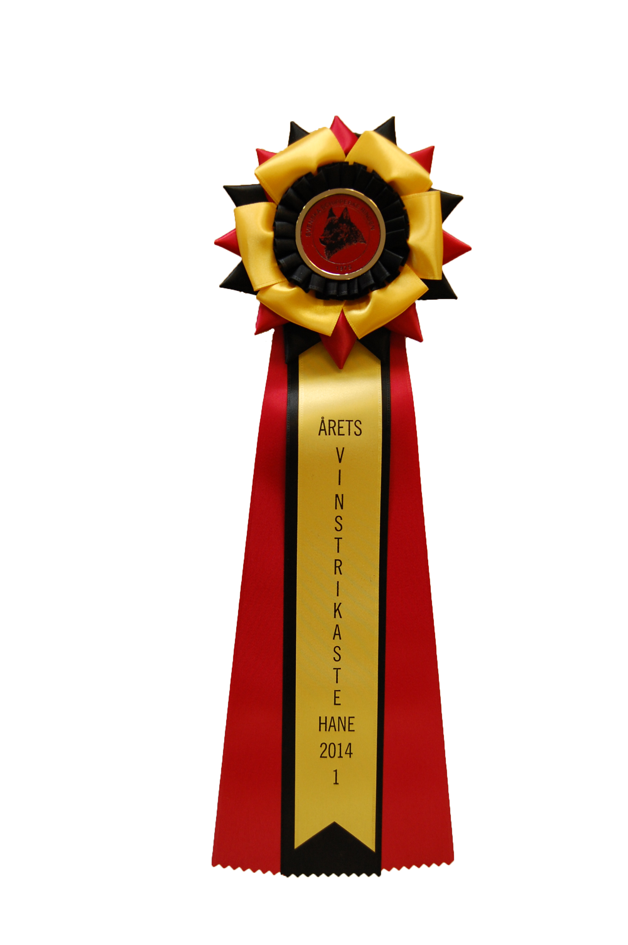 6294 - Rosett för häst, hund, event, 4 band, 45 cm - 8