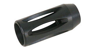 H51 Flash Hider
