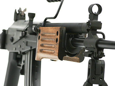 GALIL ARM