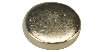 CS4 Motor Spacer