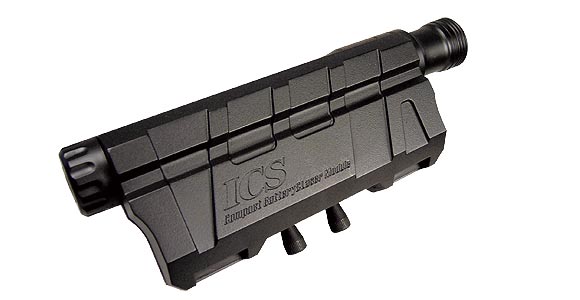 CS4 CQB Battery Box