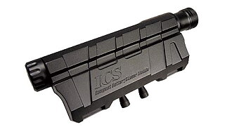 CS4 CQB Battery Box