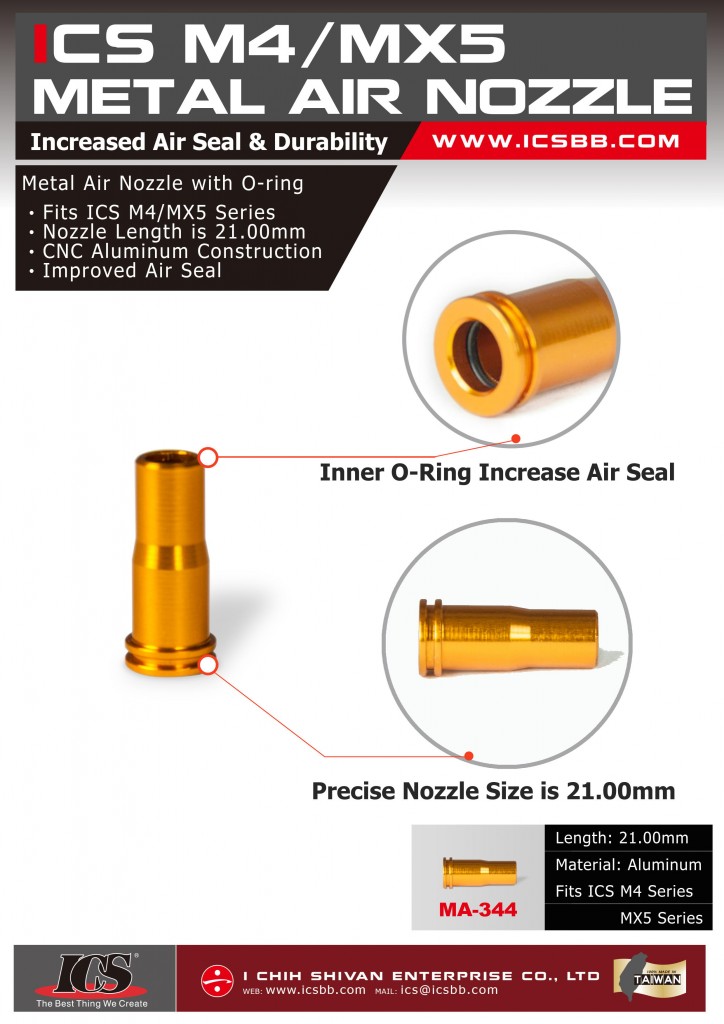 CS4/CES Metal Air Nozzle (21mm) - 2