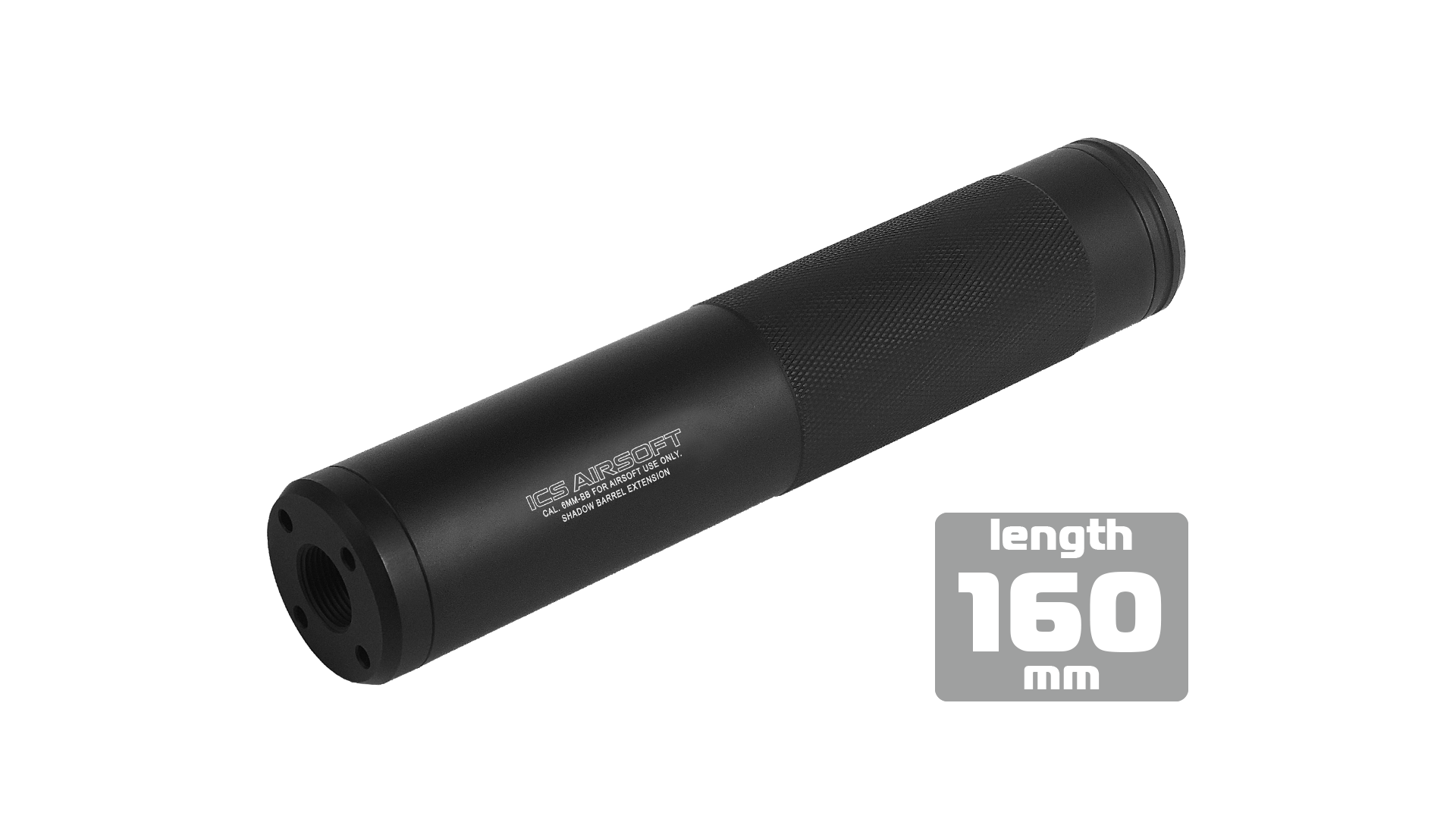 Shadow Extension Tube (160mm)
