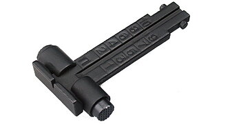 MAR Rear Sight Ruler