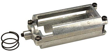 MAR Motor Shell