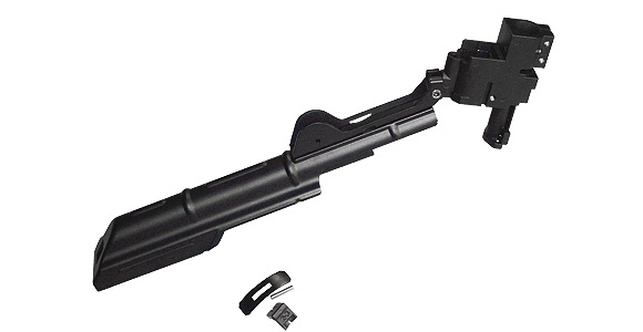 IMAR SU Upper Receiver Cover
