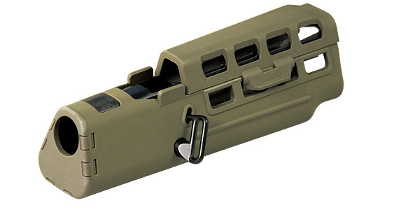 L85 Handguard Combination