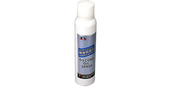Silicon spray
