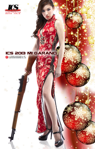 M1 Garand - 3