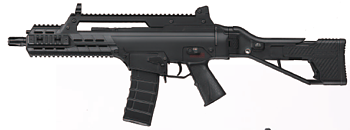 AAR Advanced Assault Rifle